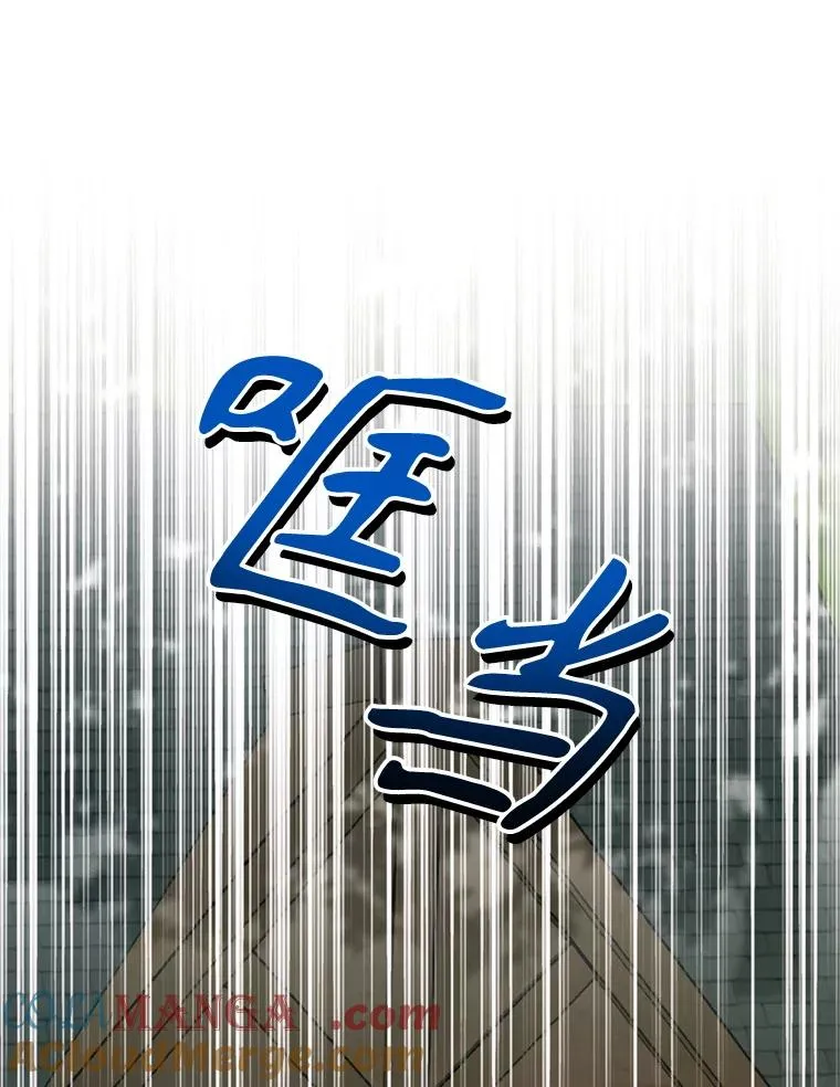 71.尼亚哈尔蒂8
