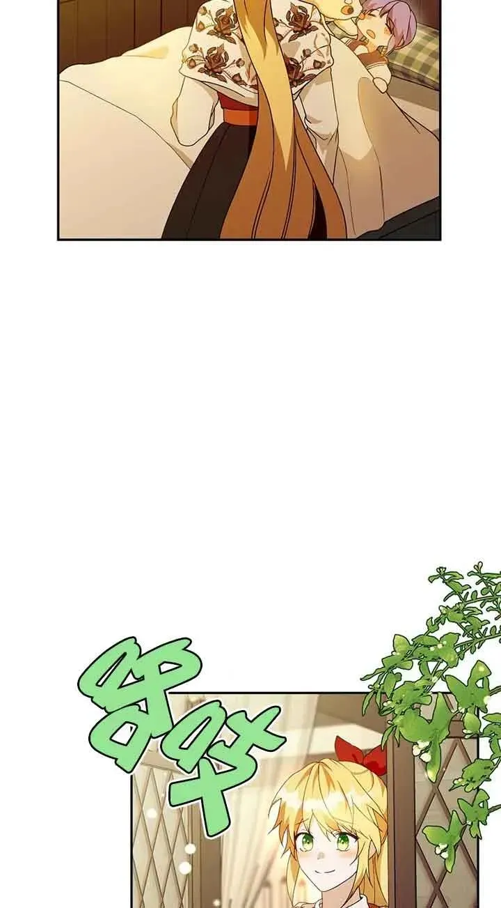 第39话11