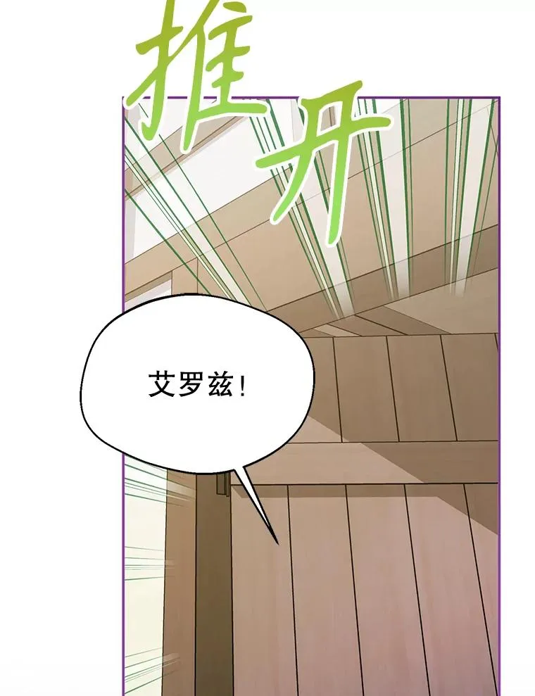 43.搬回拉克宪家65