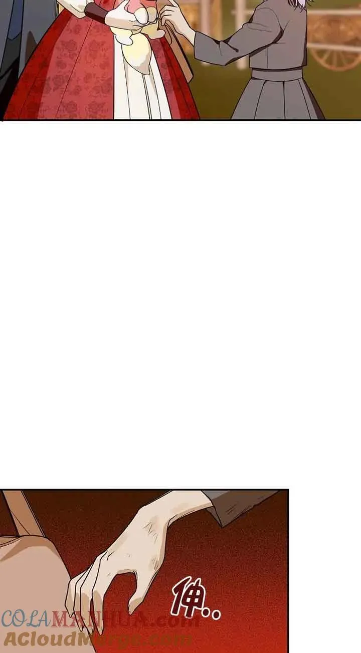 第33话48