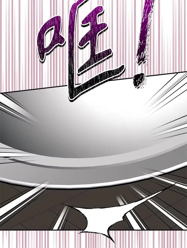 49.再待一周85