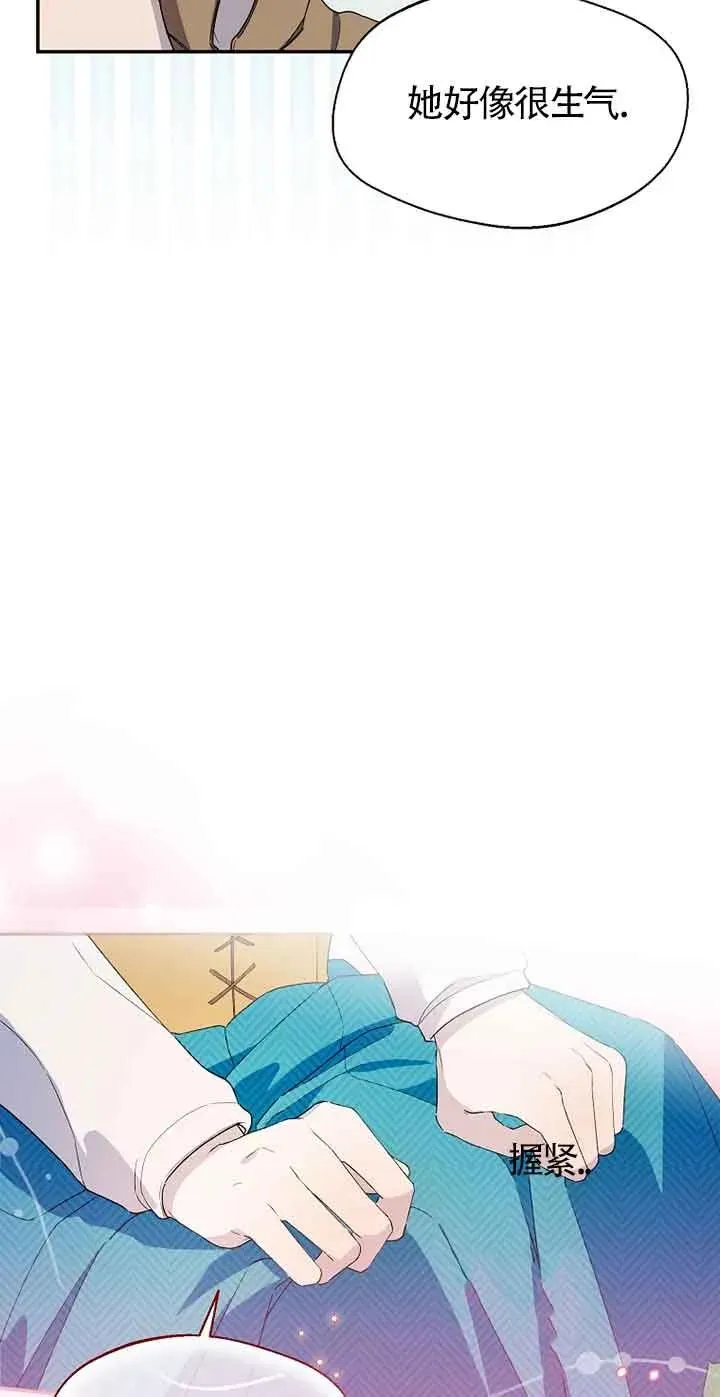 第28话76