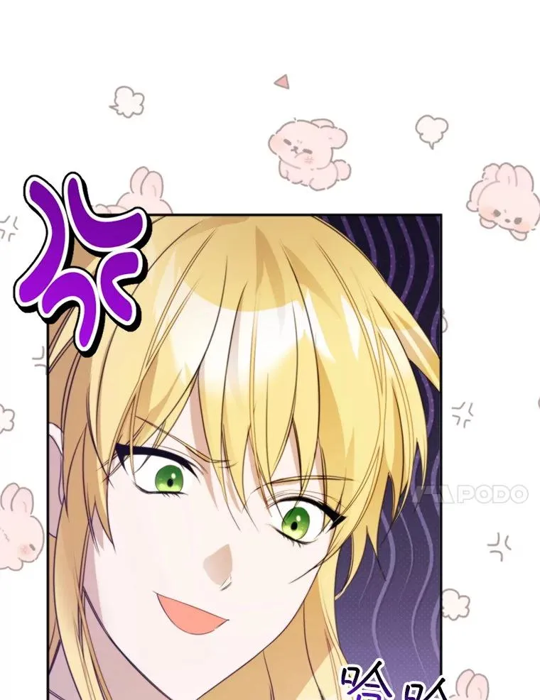 64.苹果酒不见了23