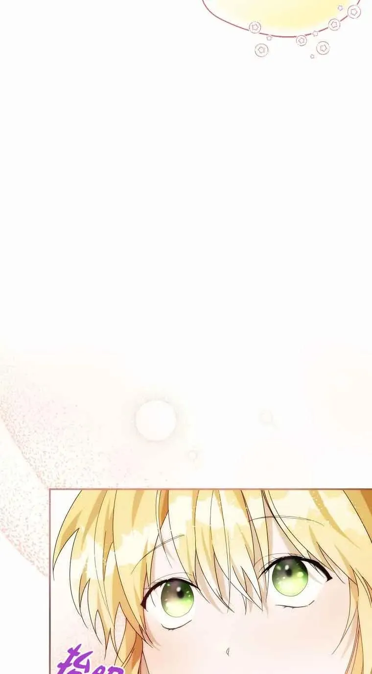 第25话31