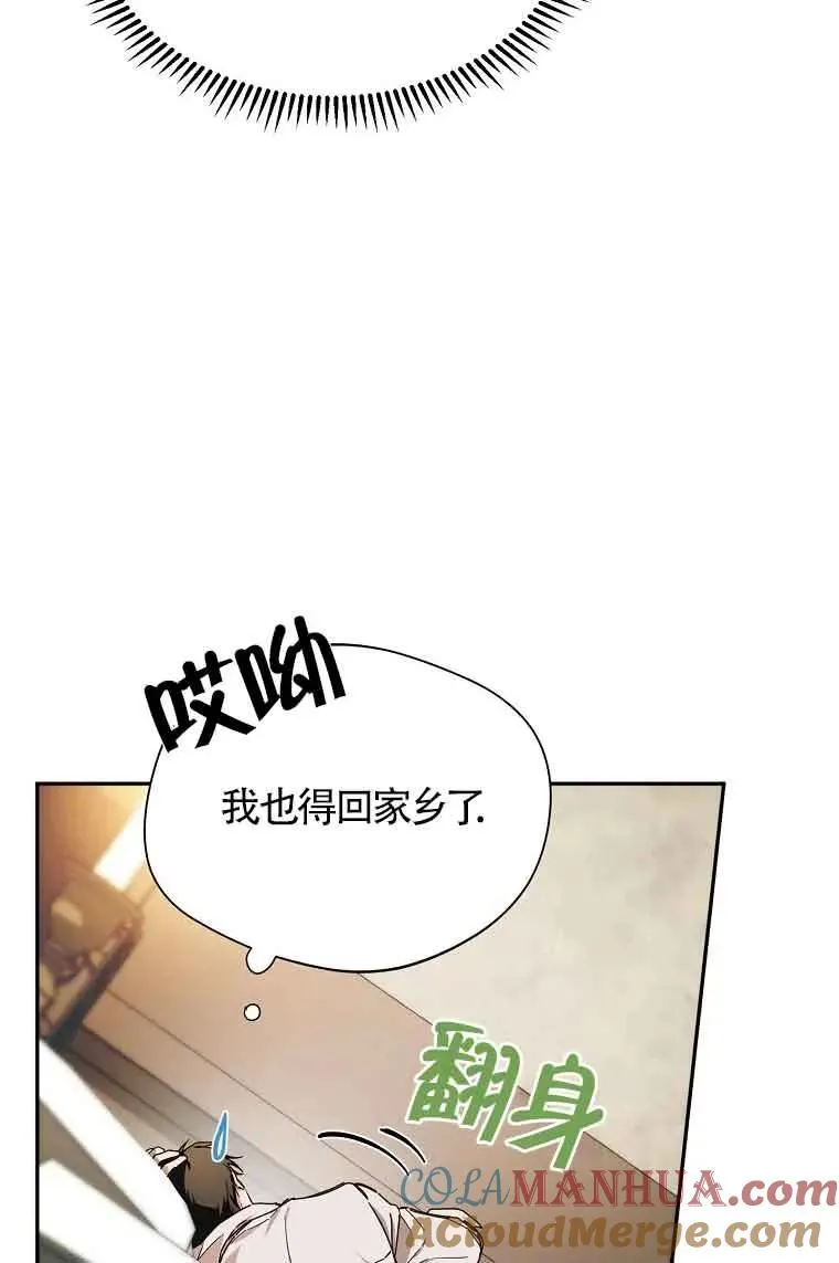 第07话72