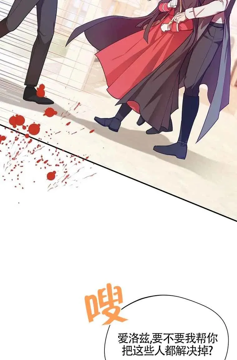 第06话1