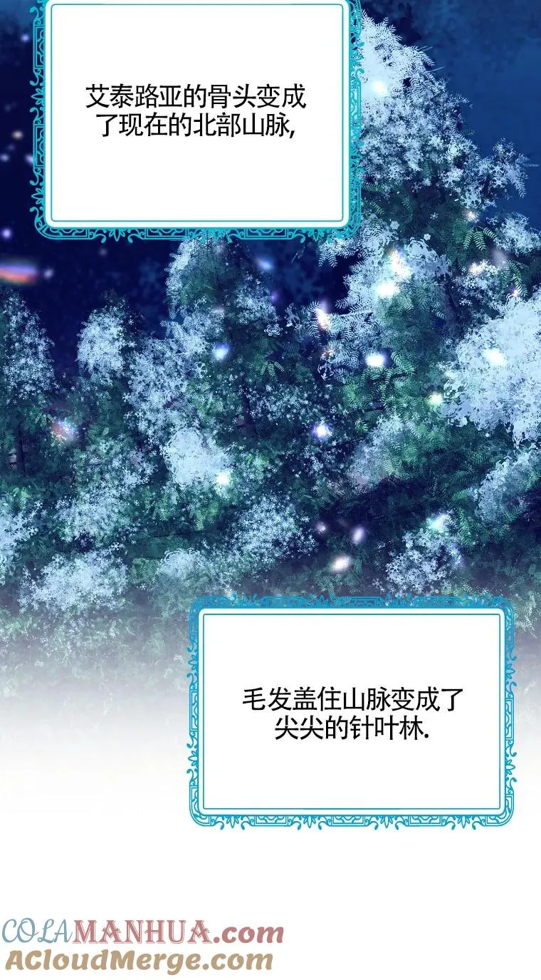 第32话18