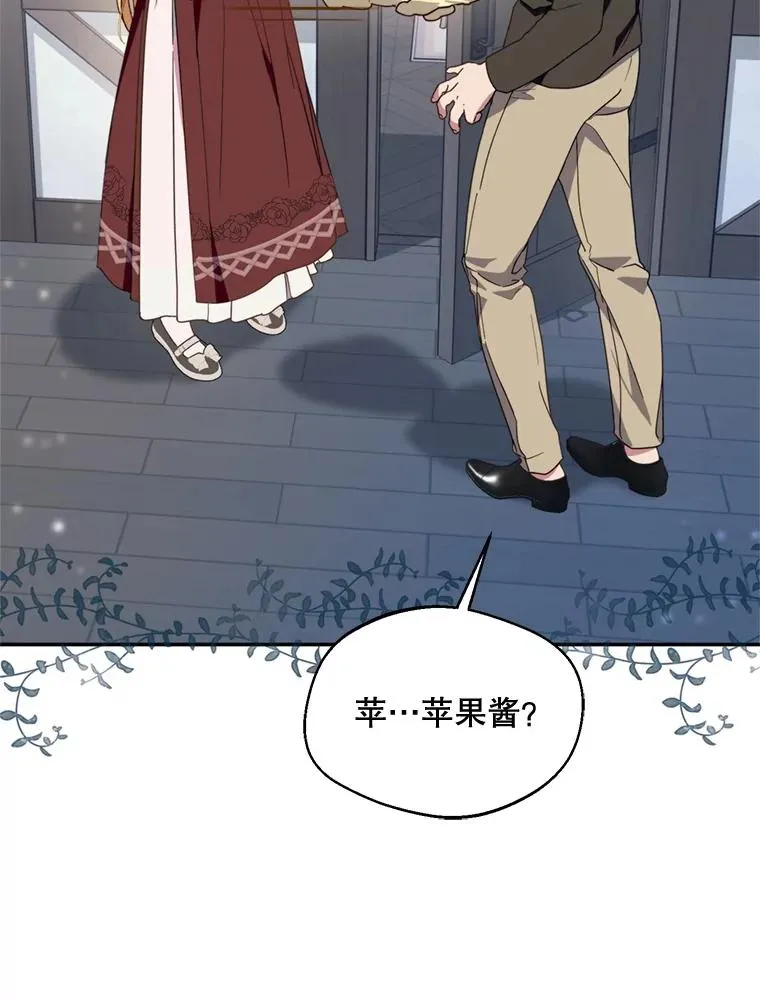 45.要对他负责吗？59