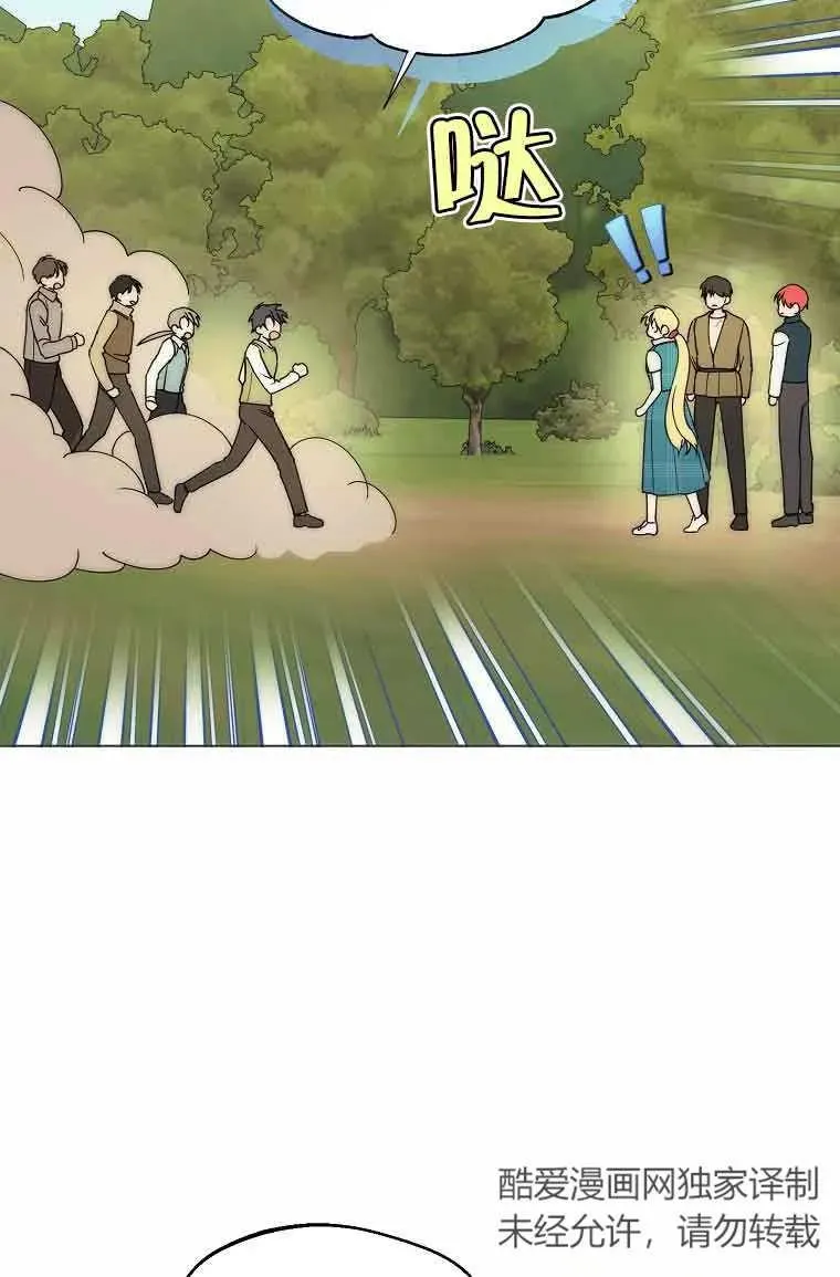 第19话20