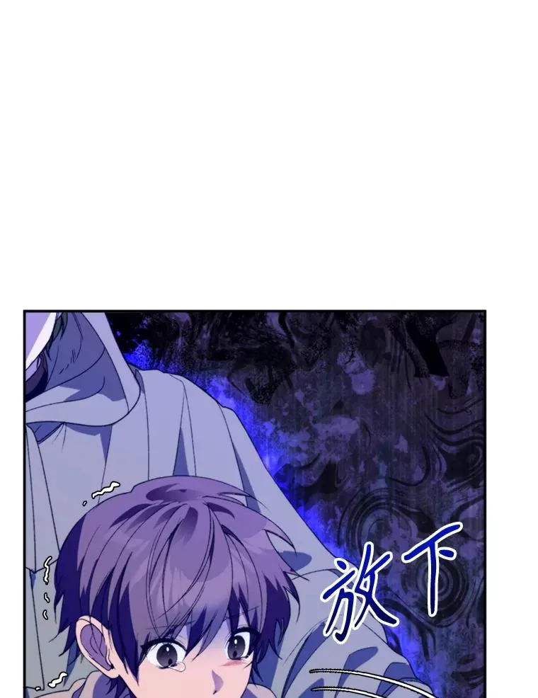 71.尼亚哈尔蒂63