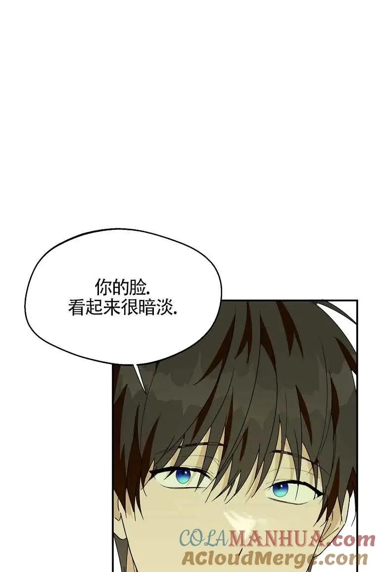 第26话57