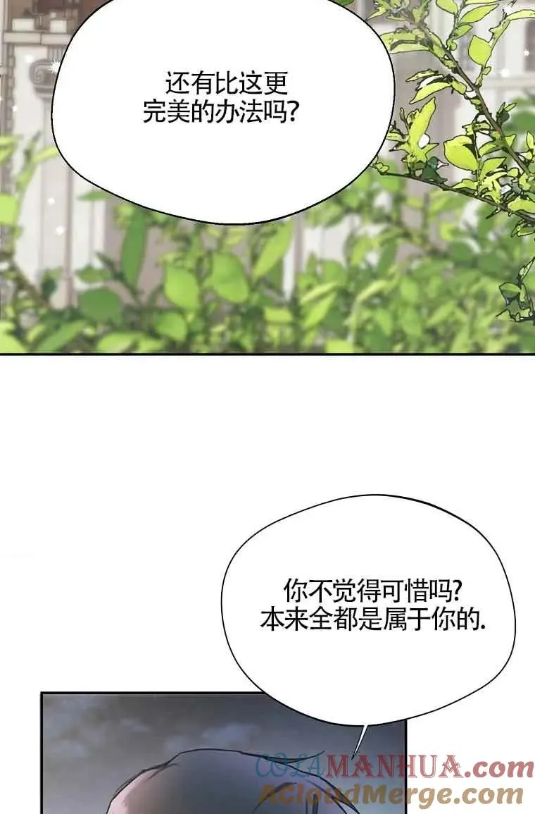 第07话24