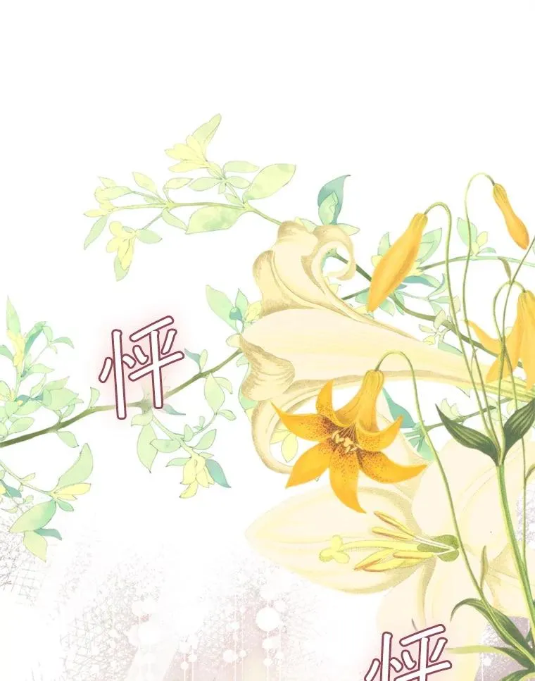 60.夏利夫的妹妹33