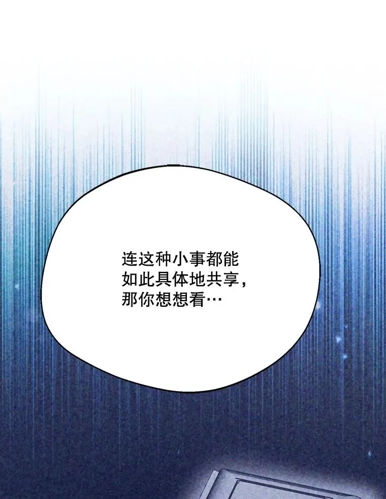 71.尼亚哈尔蒂1