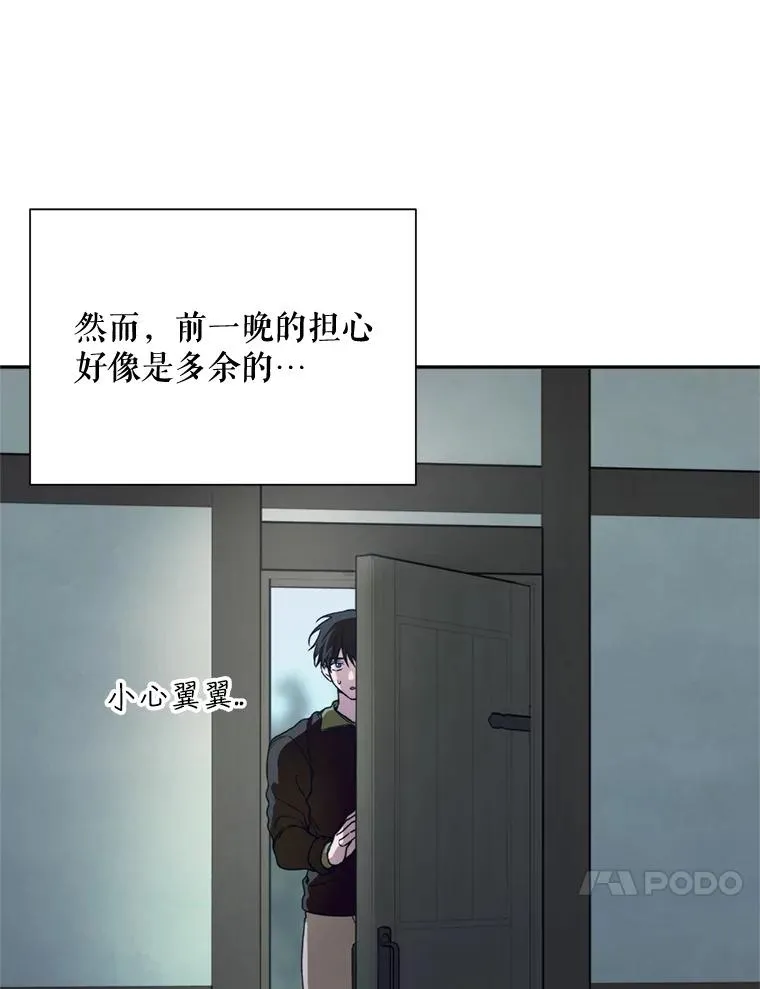 45.要对他负责吗？53