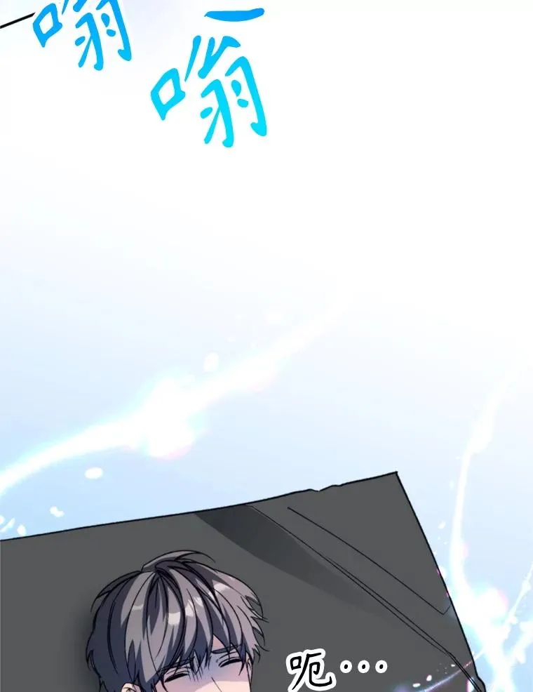 72.背叛31