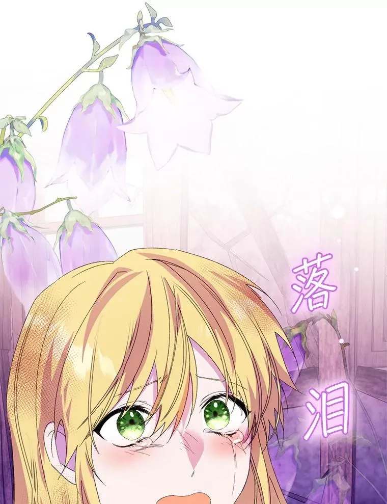 55.魔兽现身67