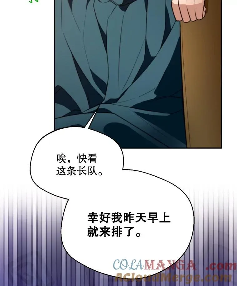 63.真的很喜欢4