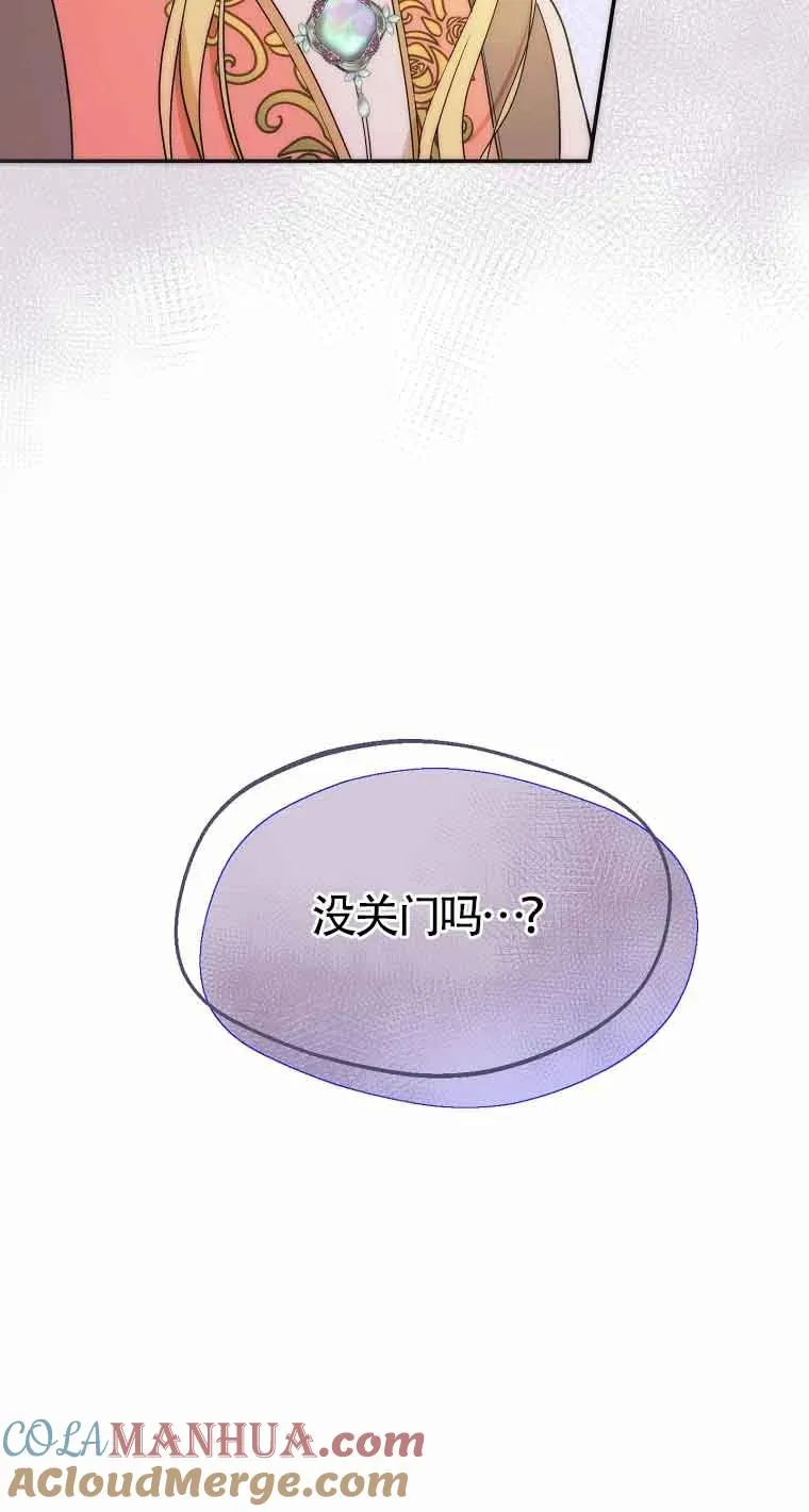 第23话78