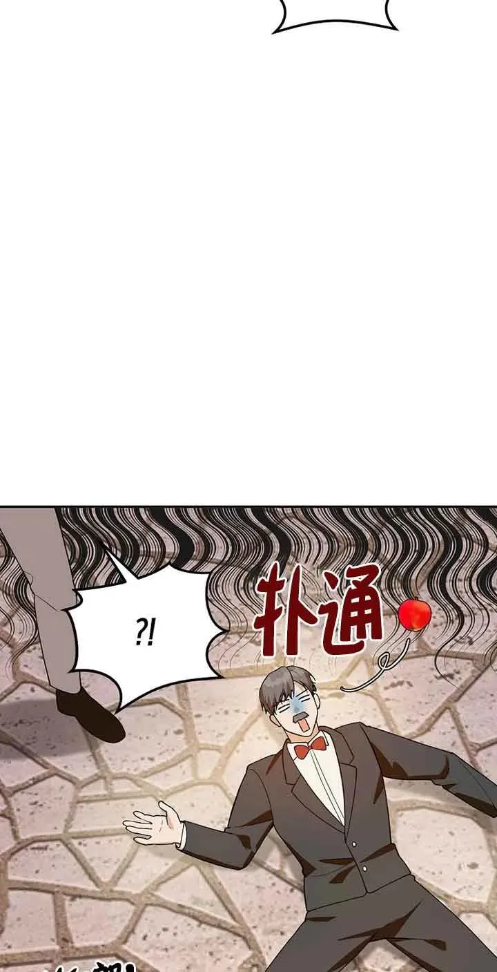第36话32