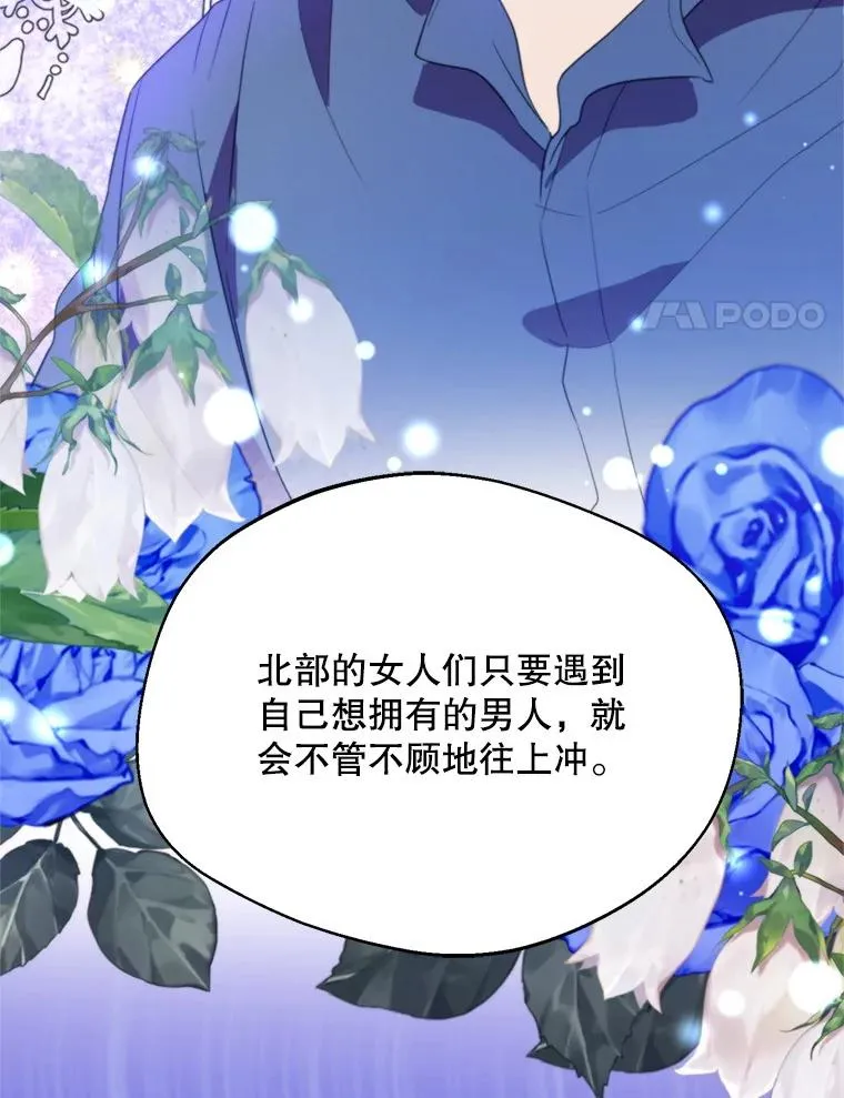 58.夏日庆典81