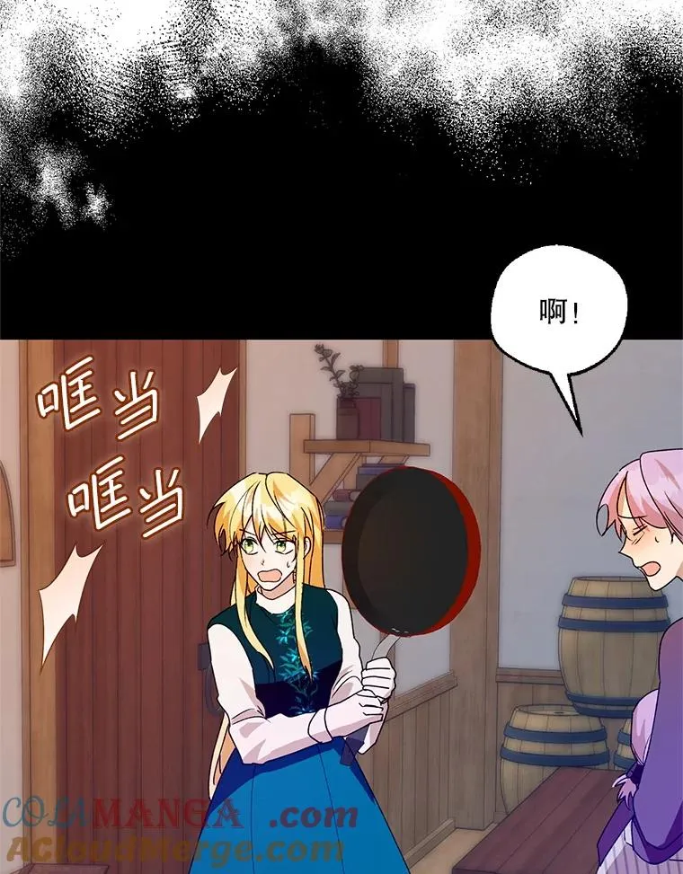 42.村民+2104