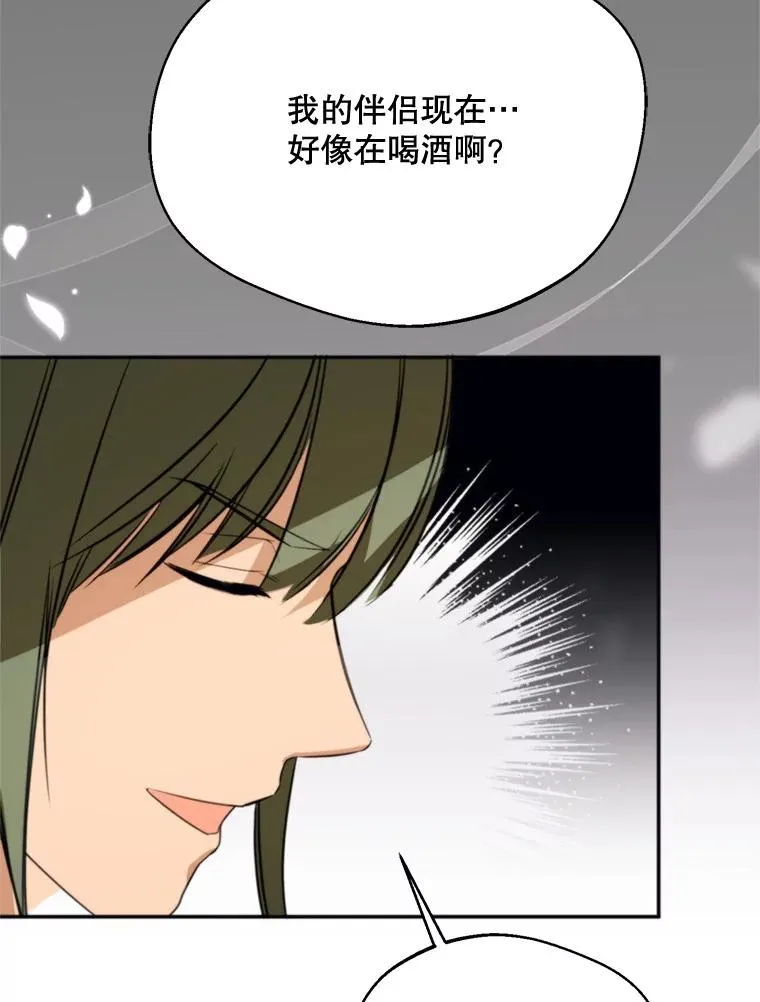 63.真的很喜欢85