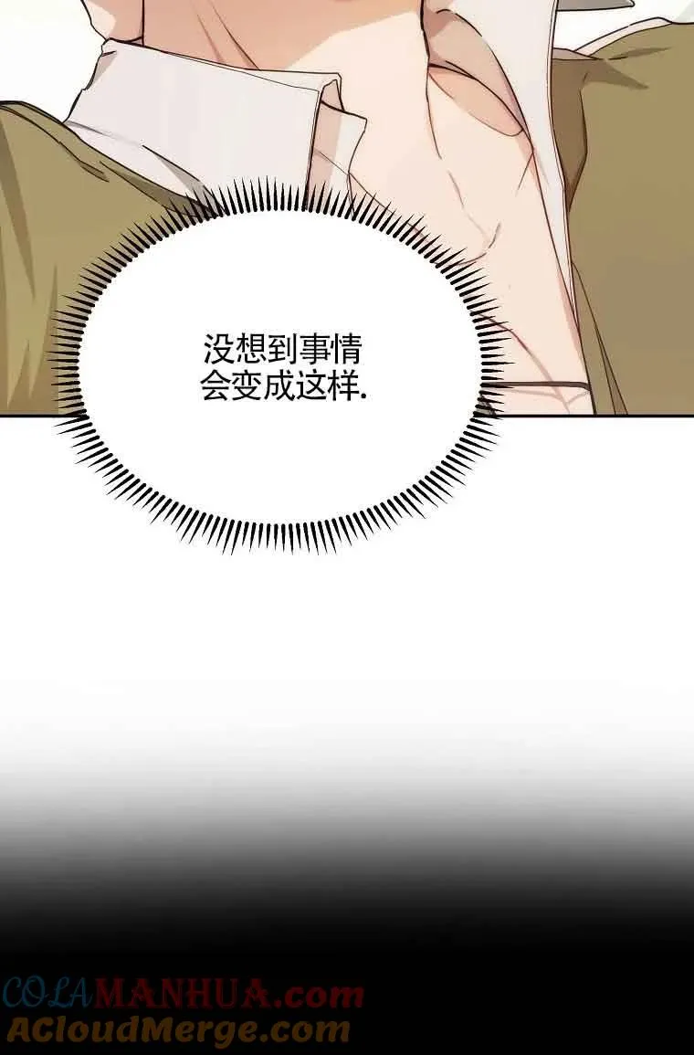 第07话57