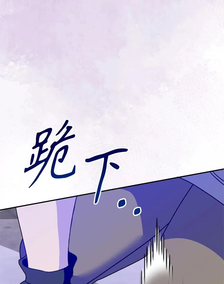 49.再待一周109