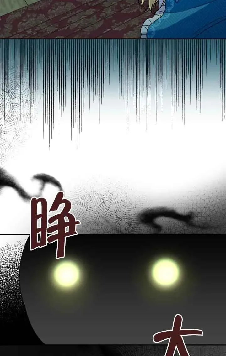 第27话64