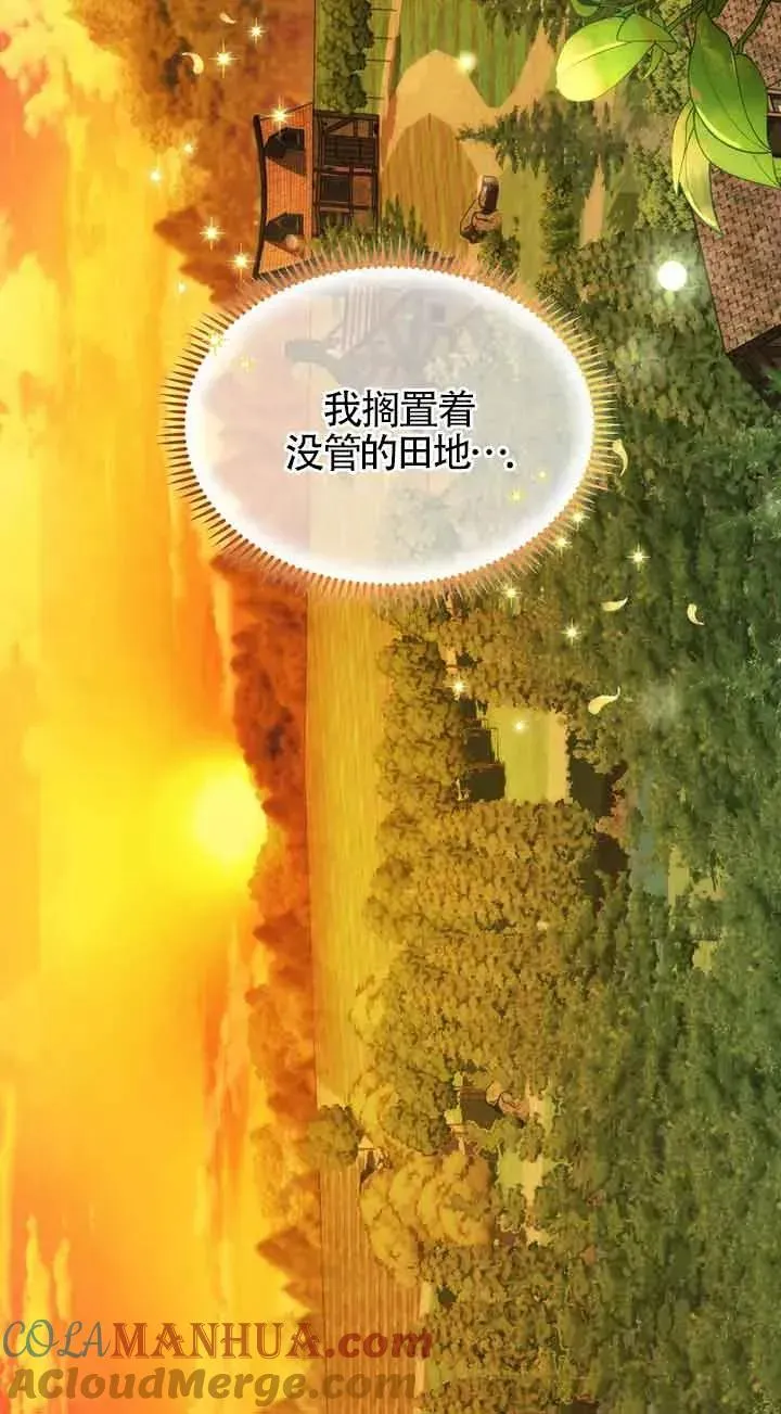 第39话48