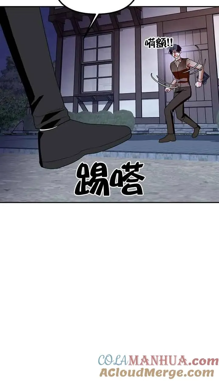 第42话60