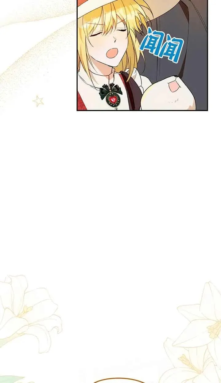 第34话25