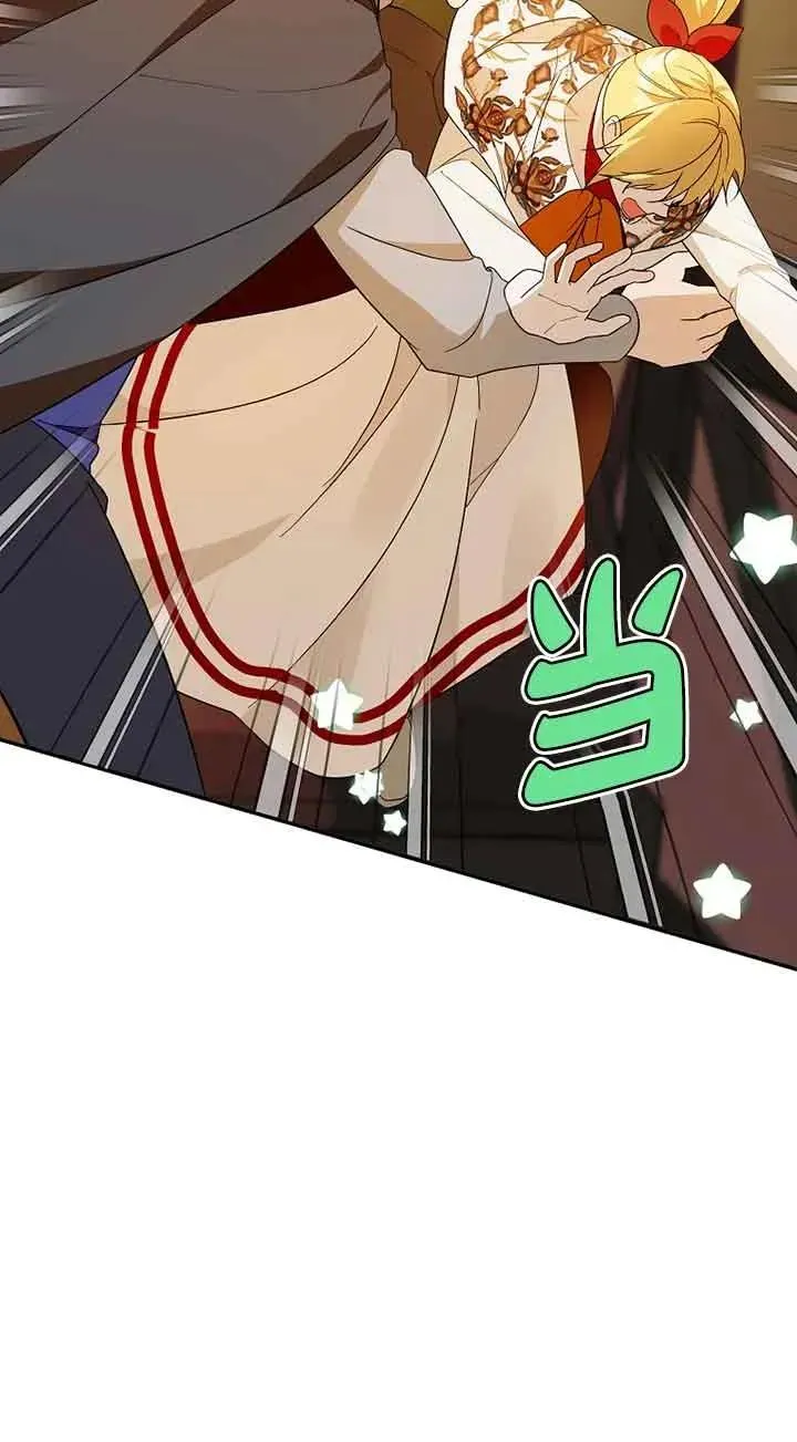 第39话19