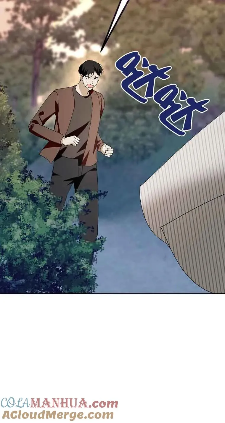 第40话75