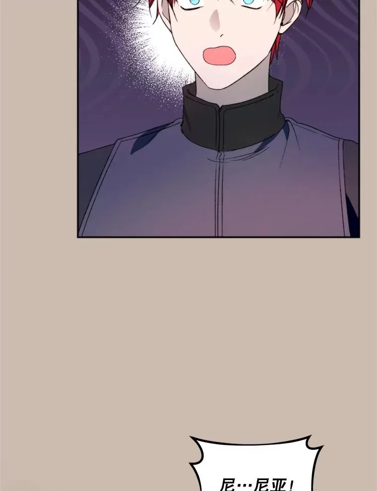 72.背叛105