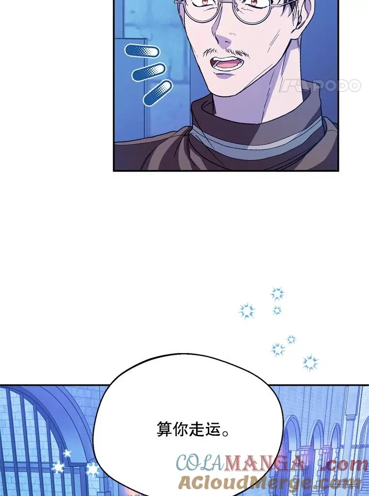 51.越狱24