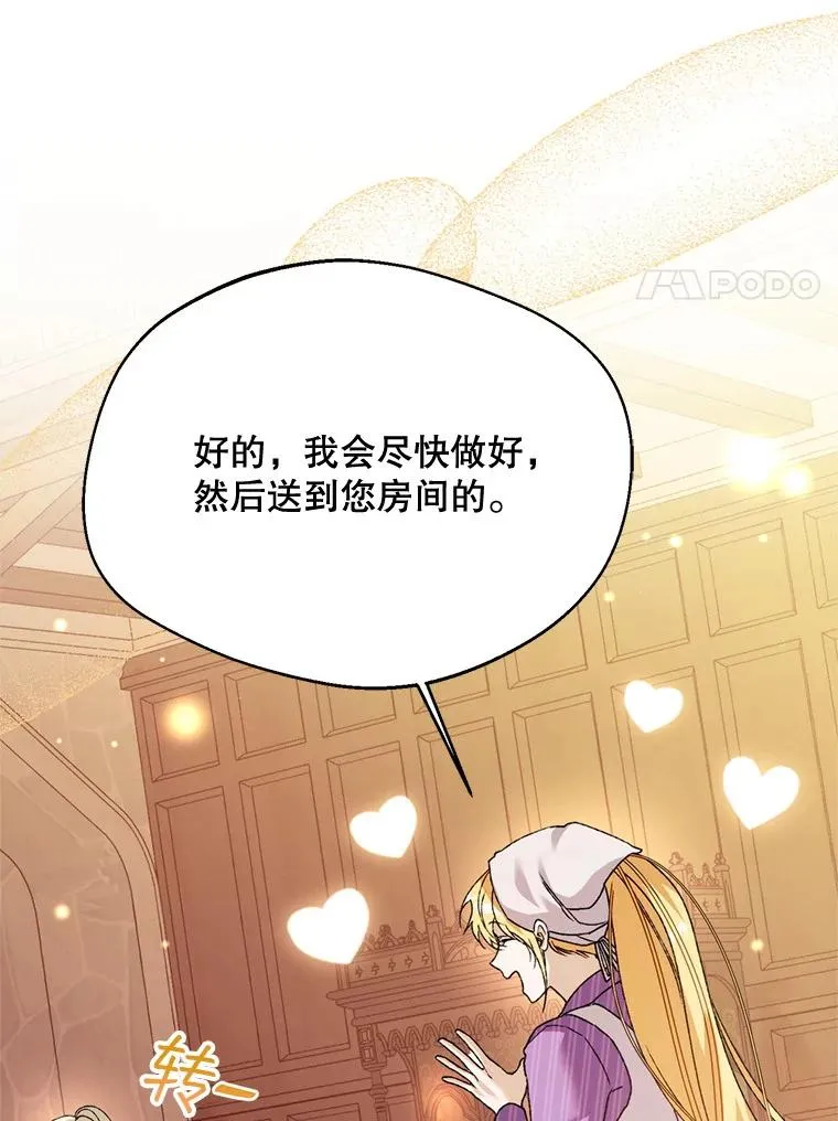 51.越狱110