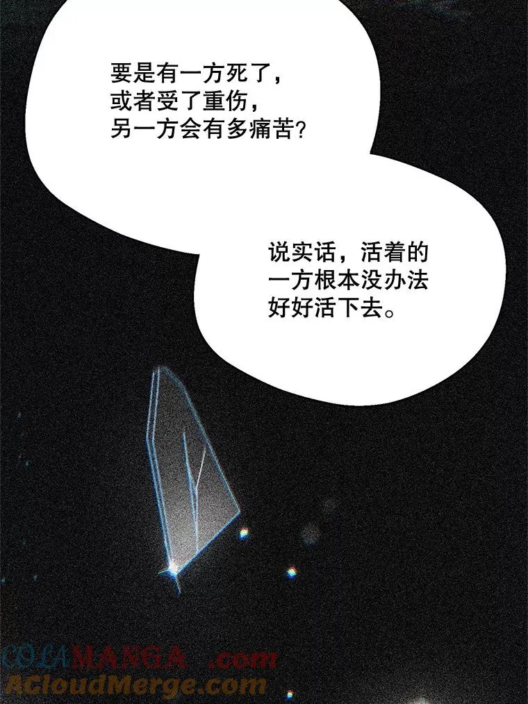 63.真的很喜欢92