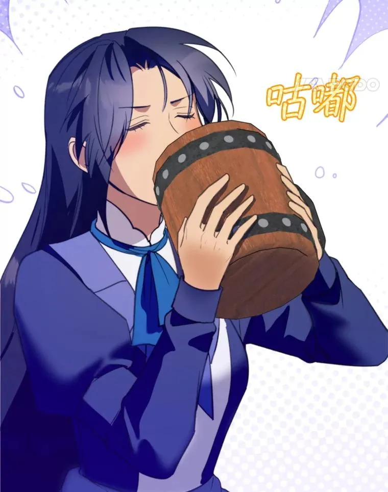 67.伴侣仪式98