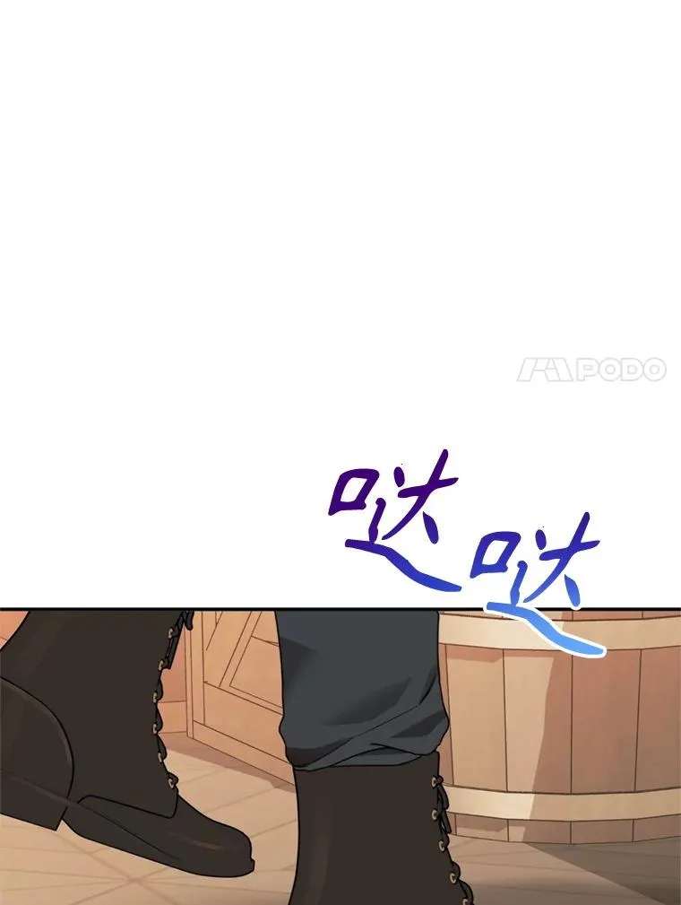 45.要对他负责吗？6