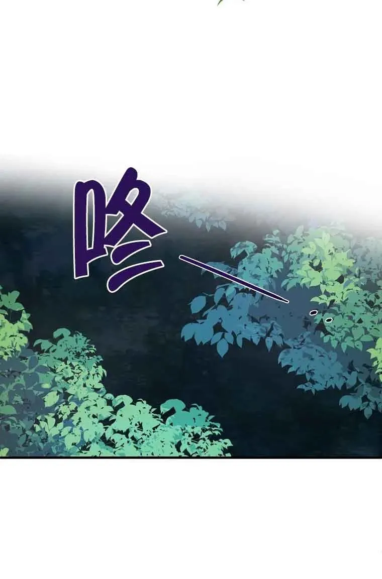 第02话73