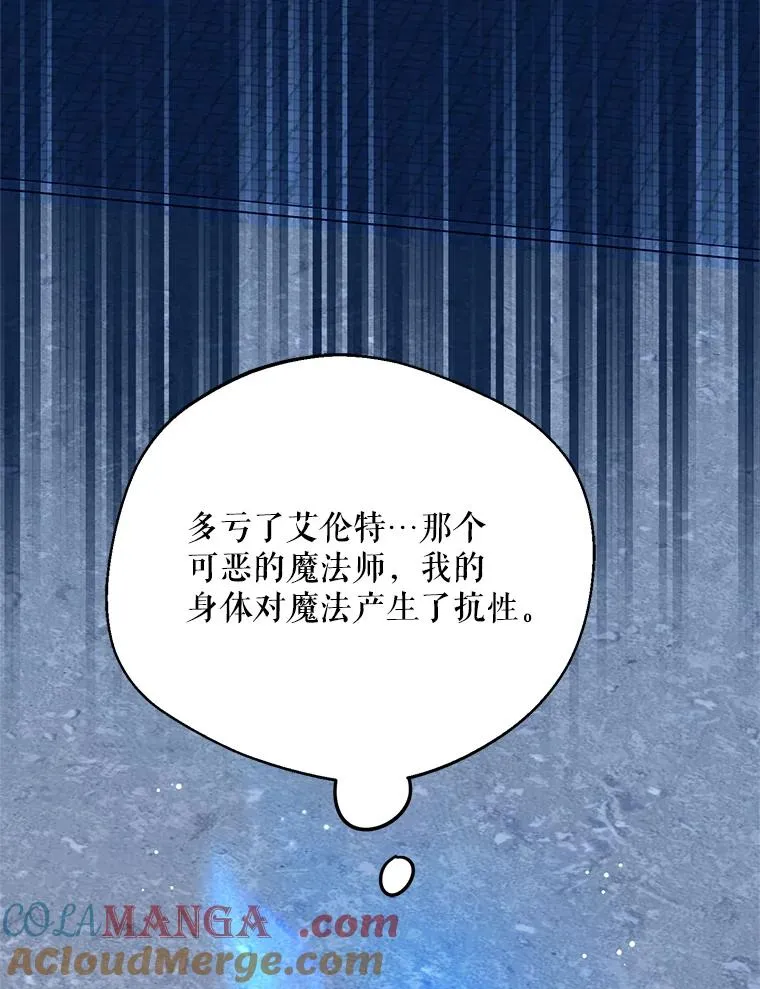 42.村民+232
