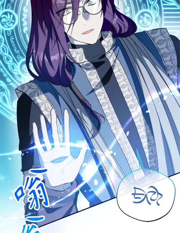 72.背叛30