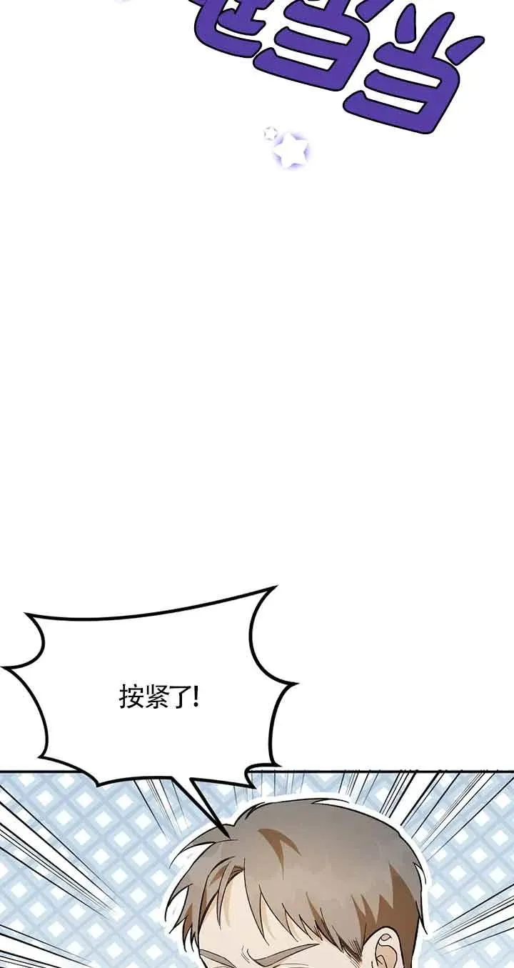 第35话73