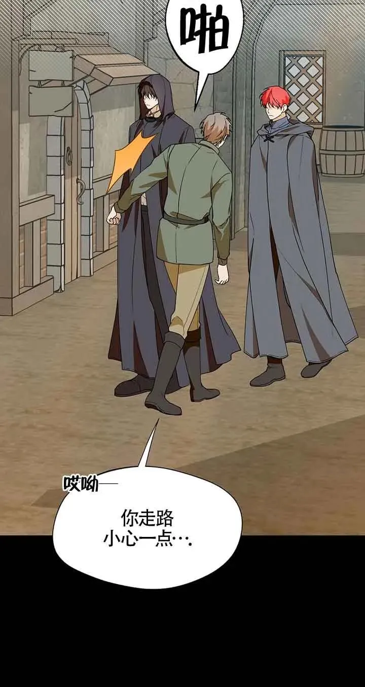 第28话20