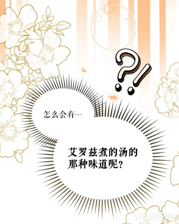 51.越狱57