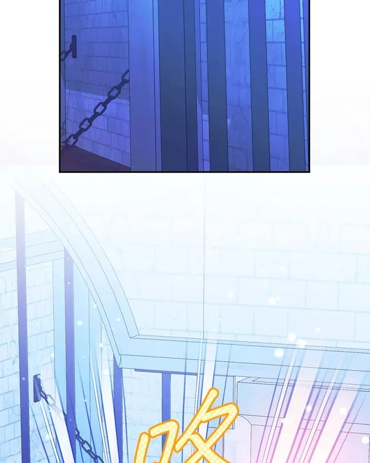 51.越狱47