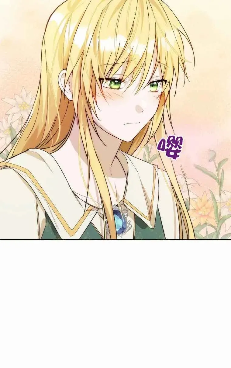 第15话56