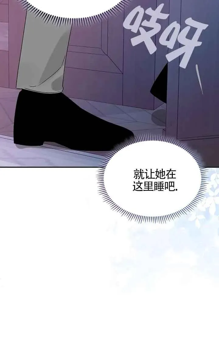 第31话86